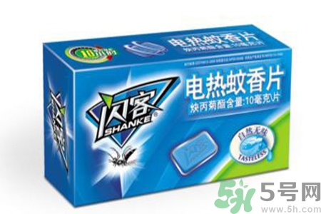 電蚊香片和電蚊香液哪個(gè)好？電蚊香液好還是電蚊香片好？