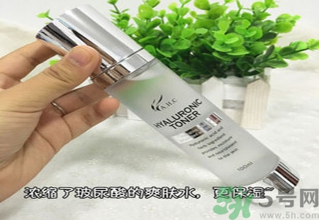 AHC神仙水怎么樣？AHC神仙水功效作用