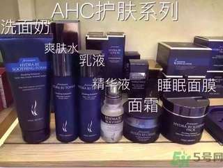 ahc孕婦可以用嗎？AHC的哪些產品孕婦可以用？