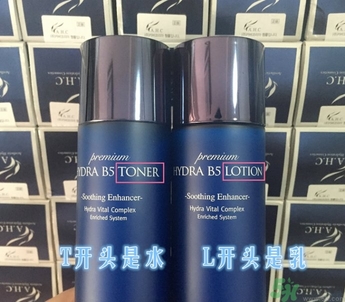 ahc孕婦可以用嗎？AHC的哪些產品孕婦可以用？