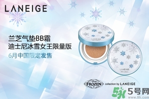 ahc和蘭芝哪個好？AHC和蘭芝分別適合什么膚質年齡？