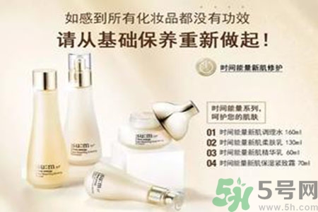 AHC和呼吸哪個好？ahc和呼吸37度哪個好用？