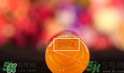 城野醫生毛孔收斂水怎么用?城野醫生毛孔收斂水使用方法