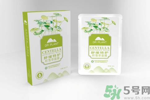 植物醫生舒緩特護積雪草面膜怎么樣？植物醫生舒緩特護積雪草面膜好用嗎？