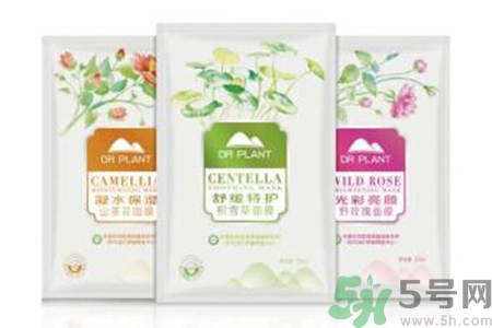 植物醫生舒緩特護積雪草面膜怎么樣？植物醫生舒緩特護積雪草面膜好用嗎？