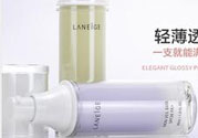 蘭芝隔離霜紫色和綠色的區(qū)別？蘭芝隔離霜紫色好還是綠色好？
