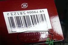 SK-II神仙水怎么樣？SK-II神仙水怎樣鑒別真假？
