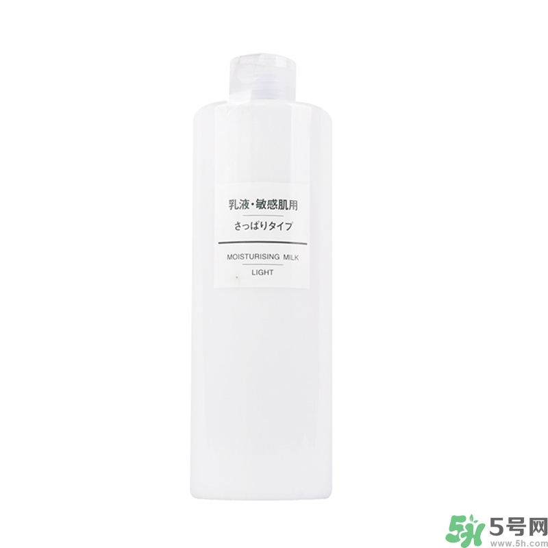 無印良品家的乳液怎么樣？無印良品的乳液好用嗎？
