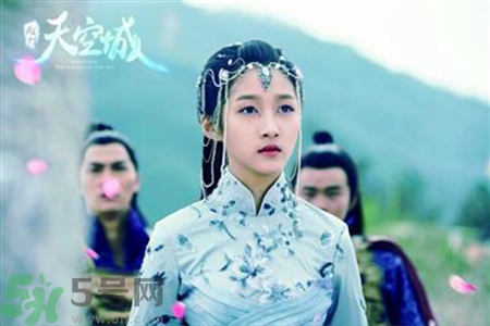 星流花是什么花？星流花現實中有嗎？