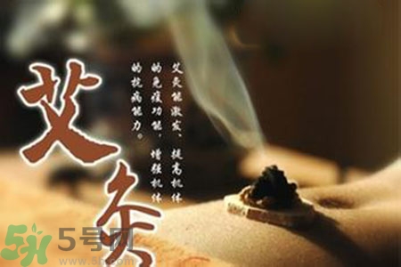 大暑可以艾灸嗎？大暑艾灸的好處有哪些？