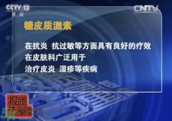 怎么辨別面膜是不是上癮面膜？上癮面膜有什么特點(diǎn)？