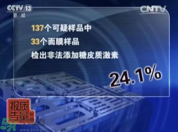 怎么辨別面膜是不是上癮面膜？上癮面膜有什么特點？