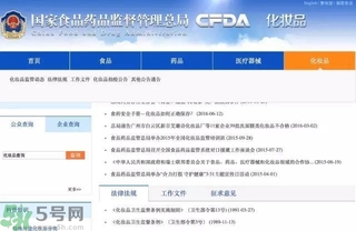 怎么辨別面膜是不是上癮面膜？上癮面膜有什么特點(diǎn)？