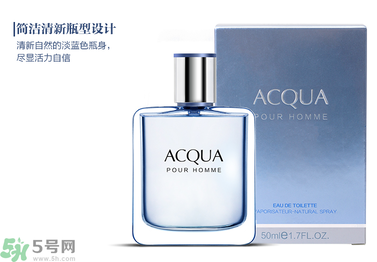 古龍水是什么？古龍水是什么味道？