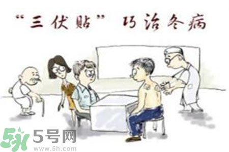 三伏貼的印子怎么去掉？三伏貼的印記多久才會消失？