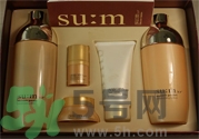 sum37度花園系列怎么樣？sum37度花園系列套裝好用嗎？