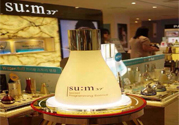 sum37度都有什么系列？sum37度各有什么功效？