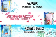 日本碧柔防曬霜清爽水活保濕凝露怎么樣？日本碧柔防曬霜清爽水活保濕凝露好用嗎？