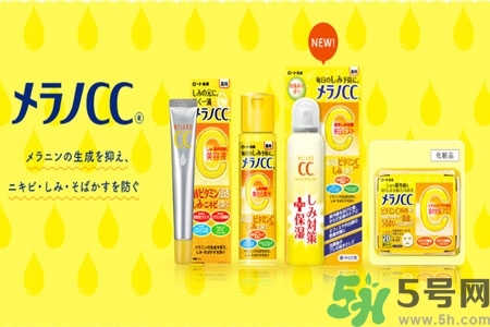 日本樂敦CC美容液怎么樣？日本樂敦CC美容液好用嗎？