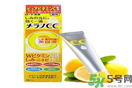 日本樂(lè)敦CC美容液怎么樣？日本樂(lè)敦CC美容液好用嗎？