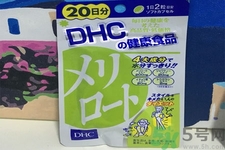 日本DHC下半身瘦腿丸怎么樣？日本DHC下半身瘦腿丸好用嗎？