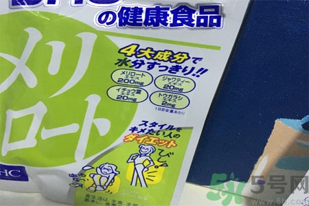 日本DHC下半身瘦腿丸怎么樣？日本DHC下半身瘦腿丸好用嗎？