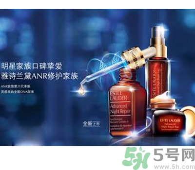 雅詩蘭黛小棕瓶怎么樣？雅詩蘭黛小棕瓶怎么用？