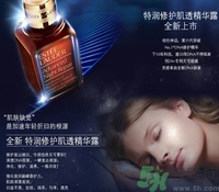 雅詩蘭黛小棕瓶怎么樣？雅詩蘭黛小棕瓶怎么用？