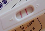 驗孕棒顯示沒有懷孕但是沒來月經是怎么回事？