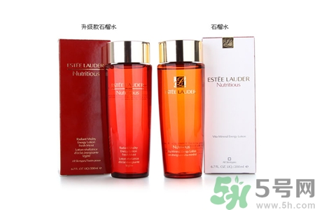 雅詩蘭黛鮮活亮采能量水有什么功效？雅詩蘭黛鮮活亮采能量水價格多少？