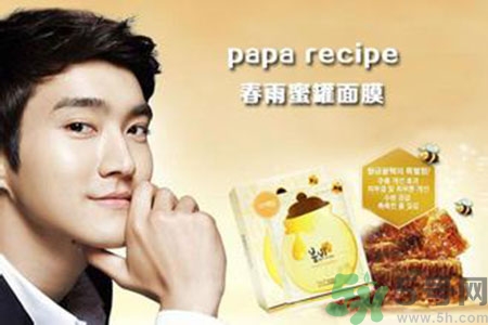 春雨面膜適合什么膚質？春雨面膜適合油性皮膚嗎？