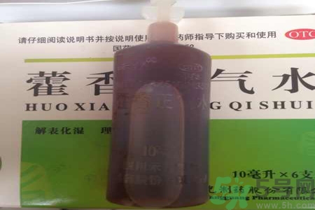 喝藿香正氣水有哪些作用？喝藿香正氣水有什么禁忌嗎？