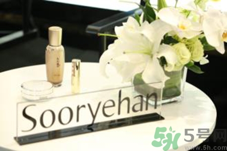 秀雅韓適合什么膚質？秀雅韓敏感肌膚可以用嗎？