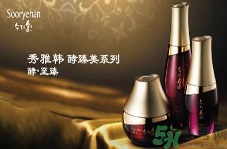 秀雅韓適合什么膚質？秀雅韓敏感肌膚可以用嗎？
