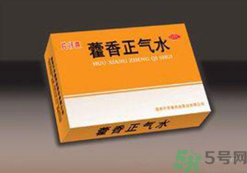 孕婦可以喝藿香正氣水嗎？孕婦喝藿香正氣水的危害