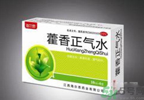 藿香正氣水有酒精嗎？藿香正氣水的酒精含量是多少？