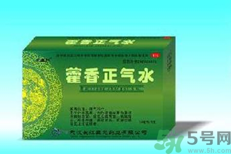藿香正氣水可以帶上飛機嗎？藿香正氣水可以托運嗎？