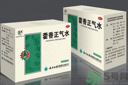 藿香正氣水可以洗澡嗎？用藿香正氣水洗澡好不好？