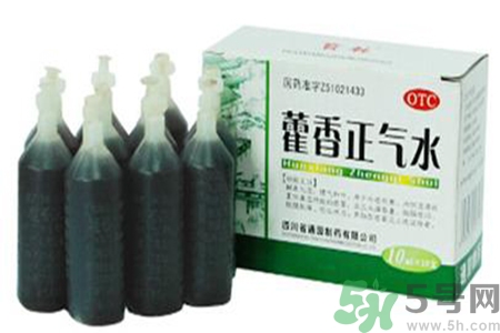 藿香正氣水可以退燒嗎？藿香正氣水怎樣可以退燒？
