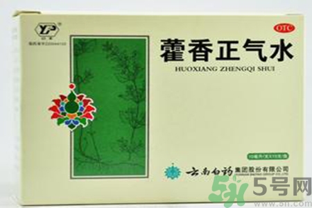 藿香正氣水可以退燒嗎？藿香正氣水怎樣可以退燒？
