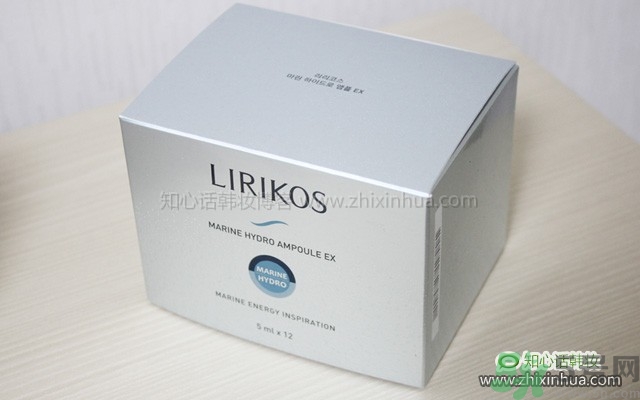 Lirikos儷瑞思海洋水分密集護理安瓶精華露怎么樣？多少錢？