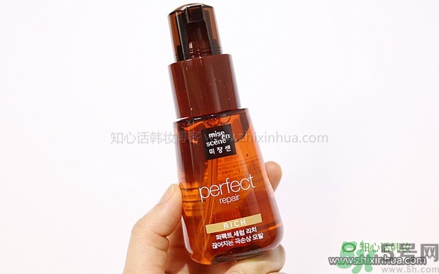 愛茉莉美妝仙三種護發精油的功效與區別