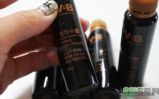 愛茉莉VB program名作水口服精華液怎么樣？服用方法？