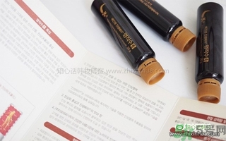 愛茉莉VB program名作水口服精華液怎么樣？服用方法？