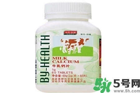 寶寶什么時候吃鈣片最好？
