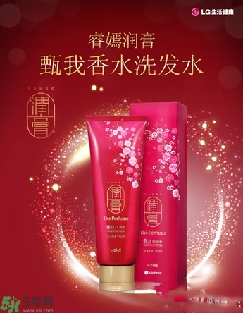 lg睿嫣潤膏洗發水有哪幾種顏色？潤膏洗發水哪種好？