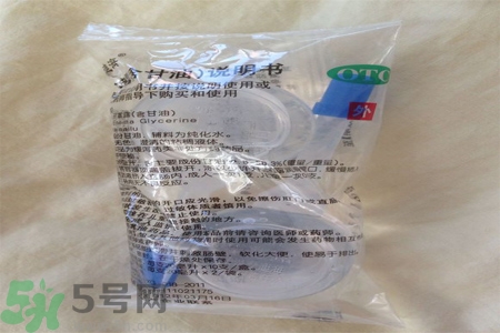 嬰兒可以用開塞露嗎？嬰兒如何正確使用開賽露？
