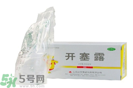 嬰兒可以用開(kāi)塞露嗎？嬰兒如何正確使用開(kāi)賽露？