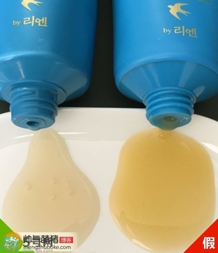 潤膏洗發水藍色和紅色的區別 lg潤膏洗發水藍色和紅色哪個好？