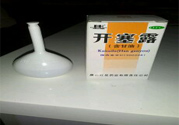 嬰兒可以用開塞露嗎？嬰兒如何正確使用開賽露？